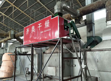 天熱氣熱風(fēng)爐