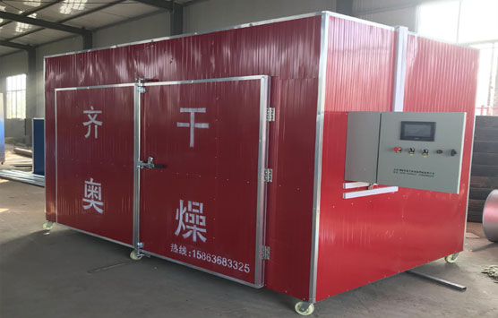 全自動熱風循烘箱